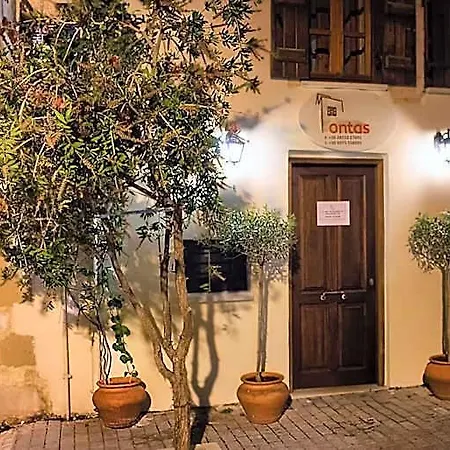 Ontas Traditional Hotel Chania (Crete)