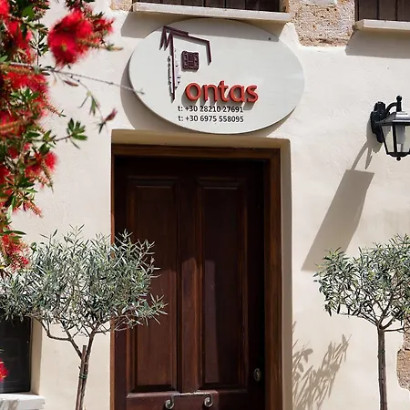 Hotel Ontas Traditional 3*