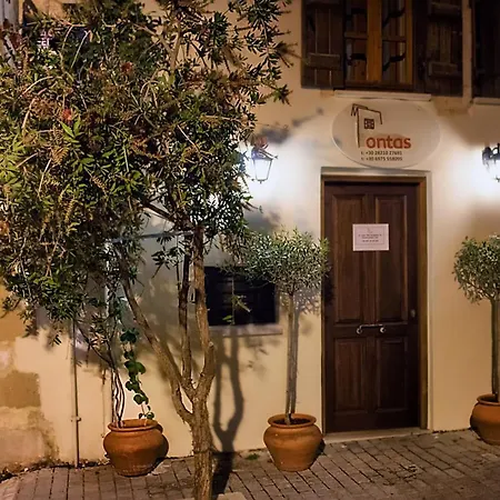 Hotel Ontas Traditional