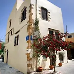 Ontas Traditional Hotel